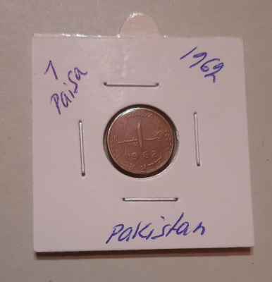 Pakistan 1paisa 1962
