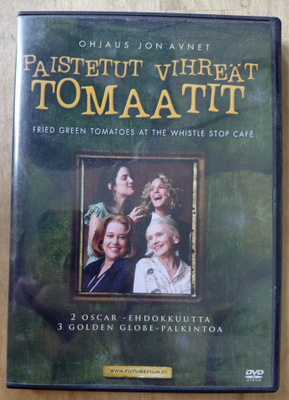 Paistetut Vihreät Tomaatit
