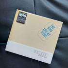 The Who: Live At Leeds DELUXE Edition 2CD - pikkukuva 1