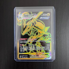 Rayquaza VMAX - TG29/TG30 - Pokemon - Silver Tempest - pikkukuva 3
