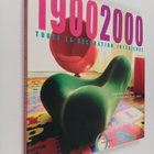 Suzanne Trocme : 1900-2000 : Toute la decoration interieure - pikkukuva 1