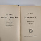 J. H. Erkko : Kootut teokset 2 : runoelmia 1886-1906 - pikkukuva 3