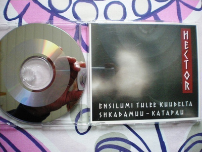 CDS Hector: Ensilumi tulee kuudelta + Shkadamuu-katapau