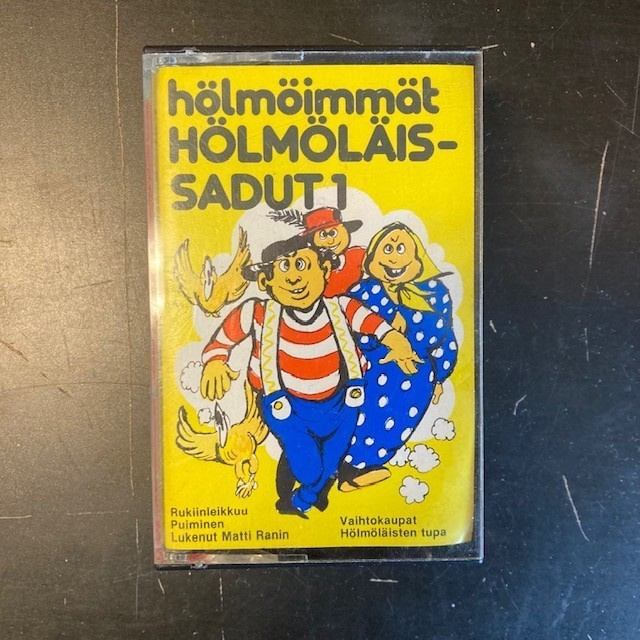 Hölmöimmät hölmöläissadut 1 C-kasetti