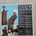 Viktor Klimenko Stenka Rasin LP - pikkukuva 2