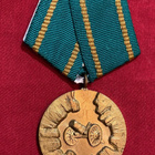 Mitali Bulgarian sosialistinen tasavalta - pikkukuva 1