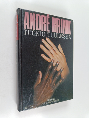 Andre Brink : Tuokio tuulessa