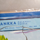 PALETTI N:o 469, AKU ANKKA PALAPELI, VANHA, n.29,5 x 38,5 cm - pikkukuva 2