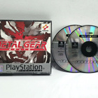 PS1 - Metal Gear Solid - pikkukuva 1