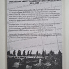 Lauri Lepola : Jatkosodan vangit Tampereen sotavankileire... - pikkukuva 2