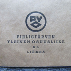 PIELISJÄRVEN YLEINEN OSUUSLIIKE.....Lieksa, firmakuori -55. - pikkukuva 2
