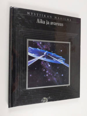 Aika ja avaruus