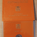 2€ 2016/1 Vatikaani "Santarmit 200v".  UNC Kortissa - pikkukuva 1