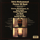 IDRIS MUHAMMAD: Power Of Soul LP - pikkukuva 2