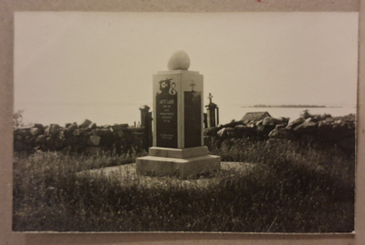 Karunki: 1928 Sankaripatsas *** (699)
