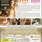 The Reader - (Blu-ray) - pikkukuva 2