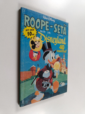 Walt Disney : Roope-setä 7/95