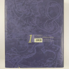 Suomen kansallisbiografia 1, Aaku-Browallius - pikkukuva 2