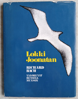 Richard Bach Lokki Joonatan