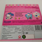 Hello Kitty - Osaan nukkua yksin - DVD - Suomi-julkaisu - pikkukuva 2