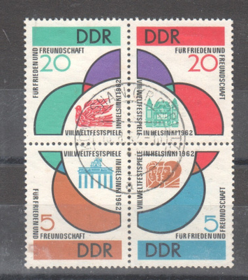 Saksa DDR 1962 Mi 901-904  nelilö