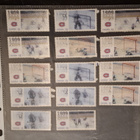 Montreal Canadiens - 100-vuotisjuhlan hologrammipostimerkit - pikkukuva 1