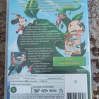 Pennitön ja suruton UUSI DISNEY - pikkukuva 2
