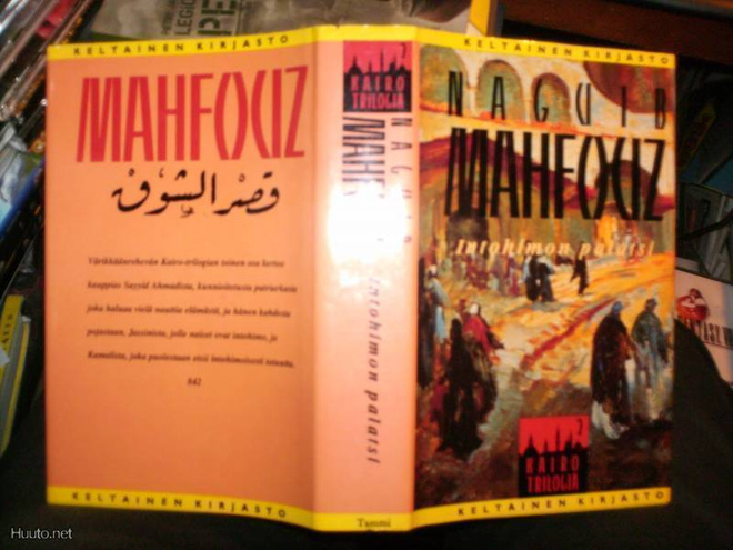 Naguib Mahfouz : INTOHIMON PALATSI ( 1 p. 1995 ) Sis.PK:t !