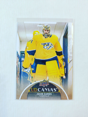 Pekka Rinne