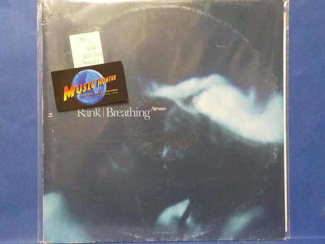 RANK 1 - BREATHING (AIRWAVE) - HOL 2003 M-/VG+ LP