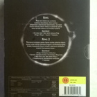 Ring 1 & 2 DVD - pikkukuva 2