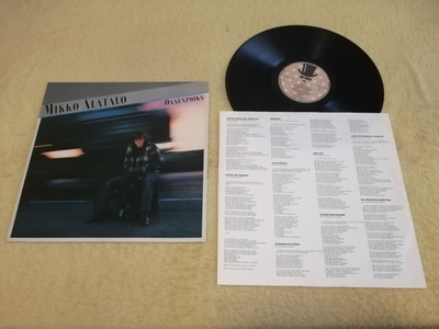 MIKKO ALATALO - Onnenpoika LP