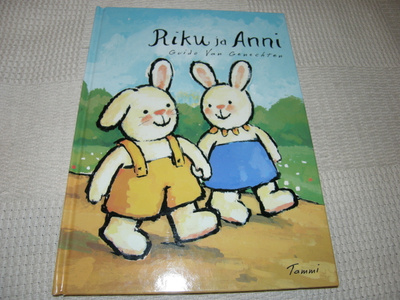 Guido Van Genechten Riku ja Anni
