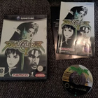GameCube / Wi - Soul Calibur II - pikkukuva 1