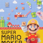 Super Mario Maker (Artbook Bundle) - pikkukuva 1