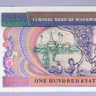 Myanmar 100 Kyat v.1996 UNC P-74b - pikkukuva 2