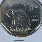 Darfur Sultanate 250 dinars 2008 fantasia - pikkukuva 1