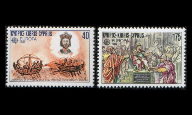 Kypros 566-7 ** Europa historiallisia tapahtumia (1982)