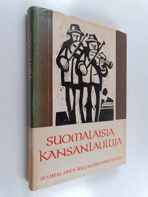 Suomalaisia kansanlauluja