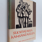 Suomalaisia kansanlauluja - pikkukuva 1