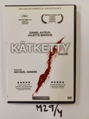 Michael Haneke: Kätketty