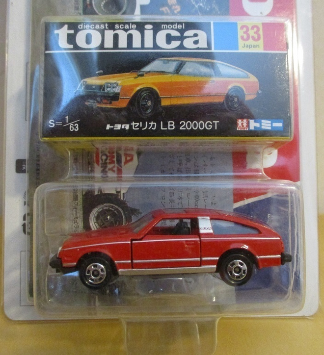 Toyota Celica Liftback 2000 GT Red 1978 Tomica 1:63