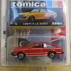 Toyota Celica Liftback 2000 GT Red 1978 Tomica 1:63 - pikkukuva 1