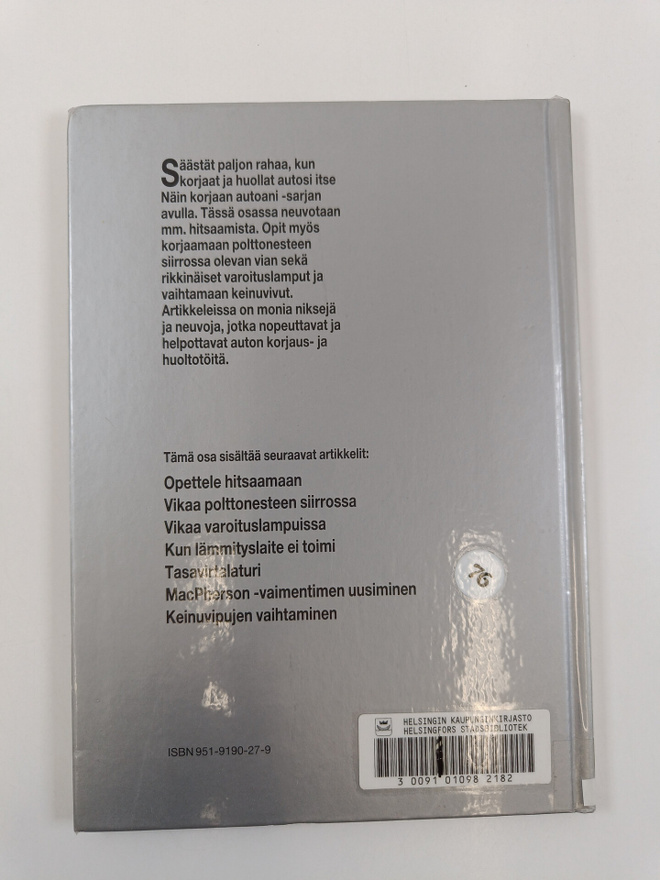 Item image