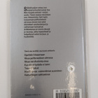 Näin korjaan autoani 14 : vaihe vaiheelta, oikein ja edul... - pikkukuva 2