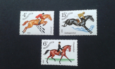 cccp 1982 ratsastus**