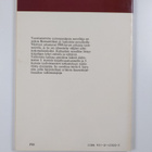 Vuosisatamme eurooppalaisia novelleja - pikkukuva 2