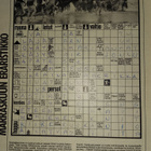 Metsästys ja kalastus 11/1987 - pikkukuva 4