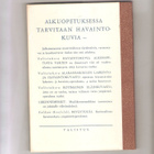 Penttilä, Aarni: Karjalan lasten aapinen, Valistus 1942, K4 - pikkukuva 3