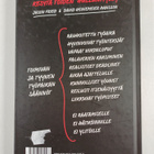 Jason Fried ym. : Kesytä töiden hullunmylly - pikkukuva 2